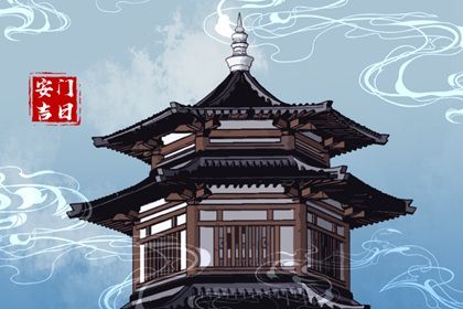 2025年农历冬月初二这日子安门是否黄道吉日？ 安装入户门合适吗？