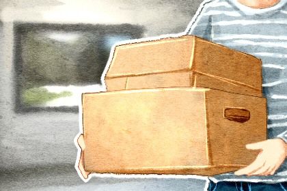 2025年农历九月十七搬家行吗？ 搬家入伙吉日宜忌查询