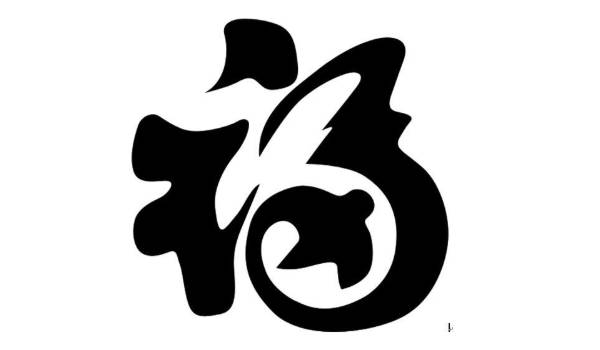 2025年农历八月初七搬家避凶了没？ 乔迁搬新房能算好日子吗