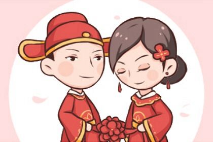 2026年农历腊月廿六订婚合不合适？ 订婚能行吗