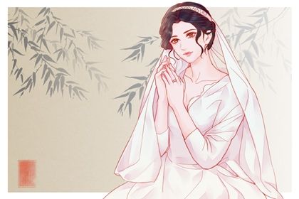 2026年01月07日是否为订婚黄道吉日 今日订婚有没有问题？