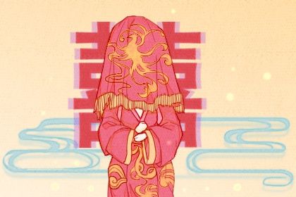 2025年12月16日订婚日子有没有选对？ 订婚吉日宜忌查询