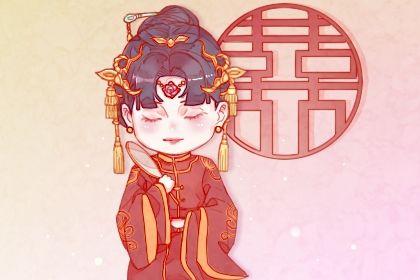 2025年12月15日订婚日子有没有选对？ 今日定亲能算好日子吗