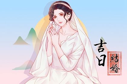 2025年农历十月十六订婚是否合时宜？ 今日提亲是好日子吗？