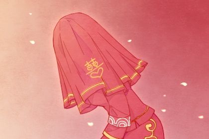 2025年农历八月初四是否符合订婚吉日？ 定下亲事是否是好日子？