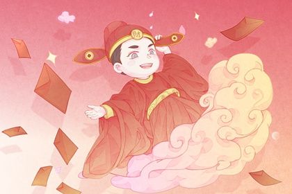 2025年农历九月十四开业是良辰吉时吗？今日开门做生意算不算好日子？