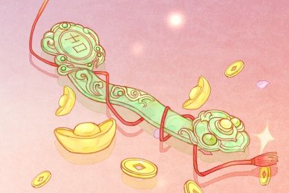 2025年12月23日开业避凶了没？ 今日开门做生意好吗