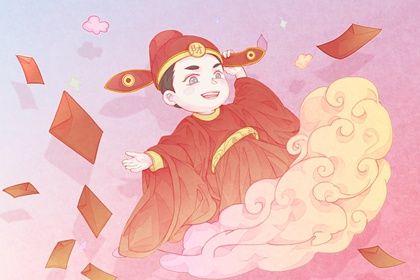 2025年农历九月初八是否为开业好日子？开门做生意合适吗？