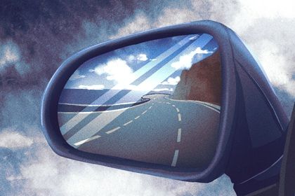 2025年农历八月十五提车日子有没有选对？ 提新车吉日宜忌查询