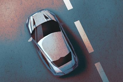 2025年农历九月廿九提车是否是黄道吉日 提车买车是否合适宜？