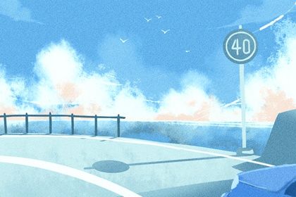 2025年12月13日提车可不可以？ 提新车吉日宜忌