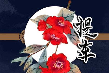 2025年10月07日这日子提车算黄道吉日不？ 买新车有问题吗？