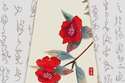 2025年12月07日是否宜提车？ 提车算好日子？