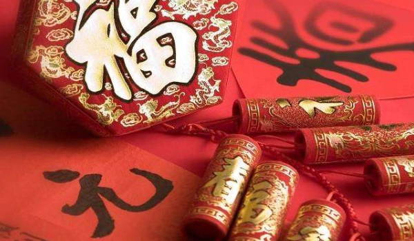 2025年10月30日装修是好日子吗？ 装修动工合适吗？