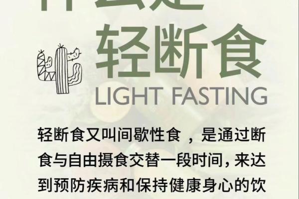 到了，为什么说是饿什么命的季节到来