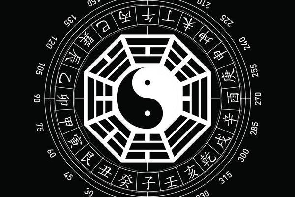 性开放女性的八字命理解读，找到你内心的真实