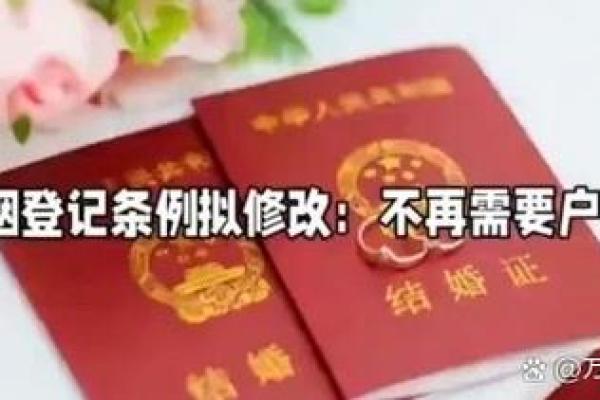 甲子女命离婚后，能否迎来更好的婚姻？