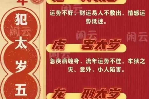 牛女本命年如何调整情绪状态