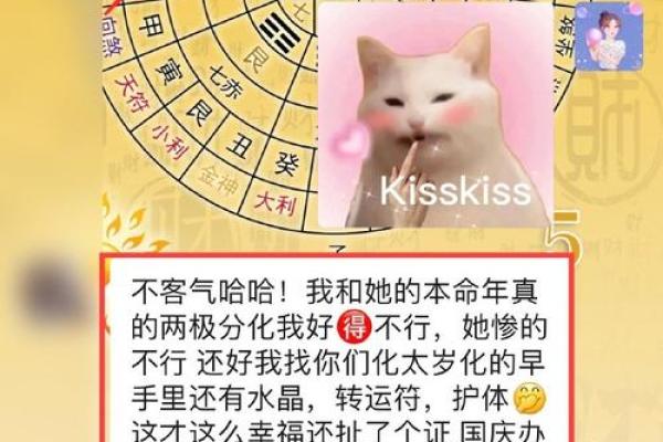 本命年猪女如何培养自信与勇气