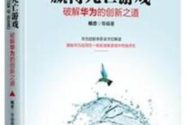 光棍命背后的深层次因素与破解之道