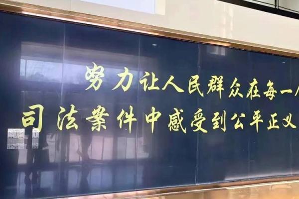 光棍命背后的深层次因素与破解之道