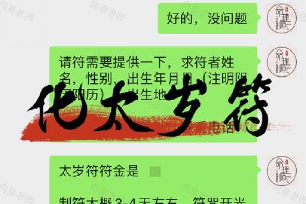 本命年猴女该如何管理自己的情绪