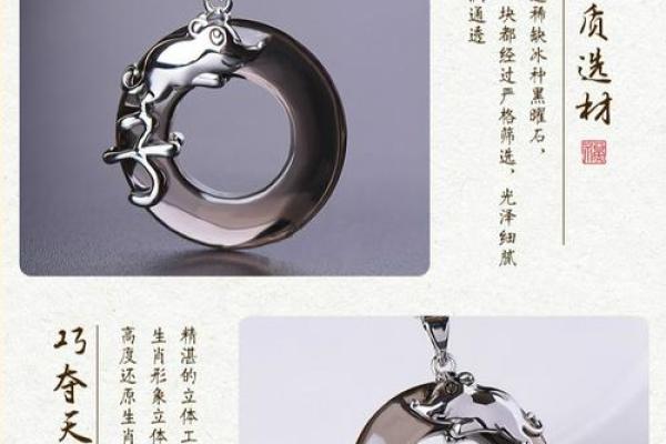 牛男本命年如何调整自己的心态