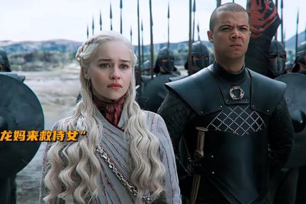 皇后的命运之路：历史中的权力与牺牲