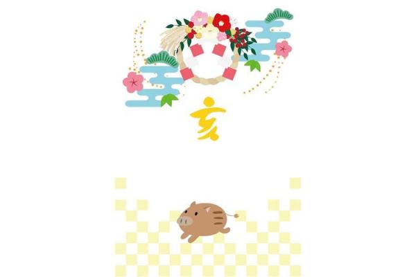 本命年虎女如何应对生活中的变动