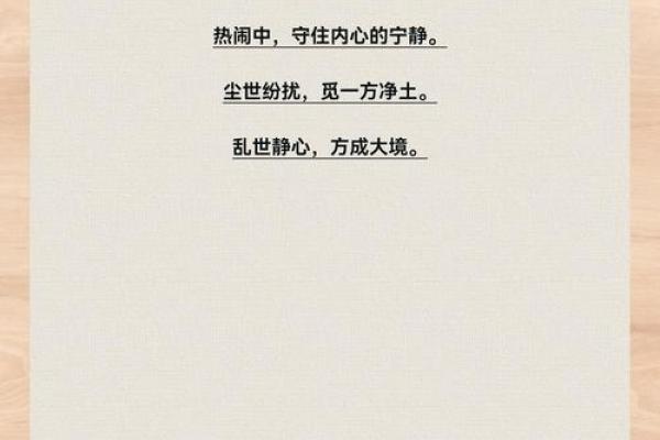 如何设计独一无二的个性签名让你脱颖而出