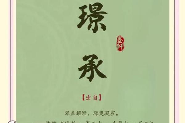 这些可爱的名字让你一听就爱上