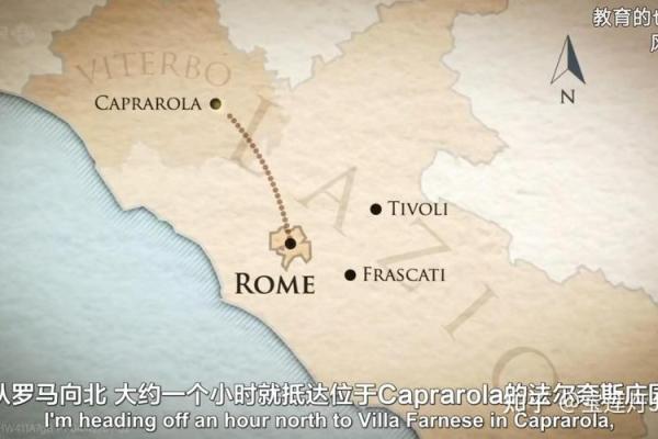 庄园的名字：一个地方的灵魂与象征