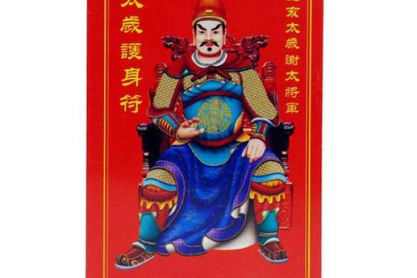 本命年猪男如何通过改变心态迎接未来