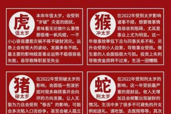 牛女本命年如何化解内心的不安