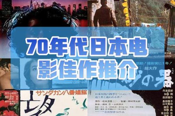 1972万年历：穿越时空的记忆之门