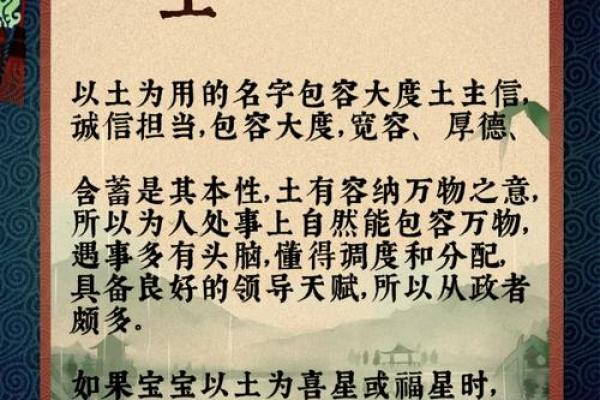 祥字在公司名称中的象征意义与文化内涵