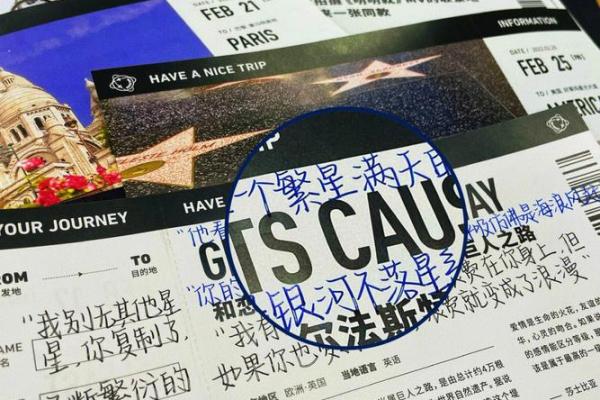 未来时光穿梭：2000年后的万年历秘籍大公开