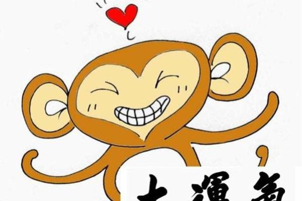 运程趋势：如何迎接挑战与把握机遇