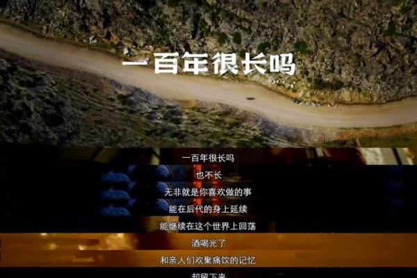时光倒流：揭秘1991年那些火爆一时的爆款事件