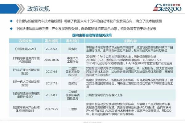 全球各国名称全解析 详尽国家列表大全