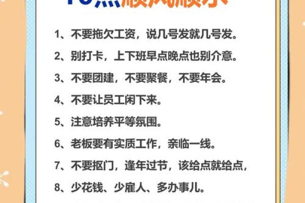 公司命名指南：成功品牌的第一步