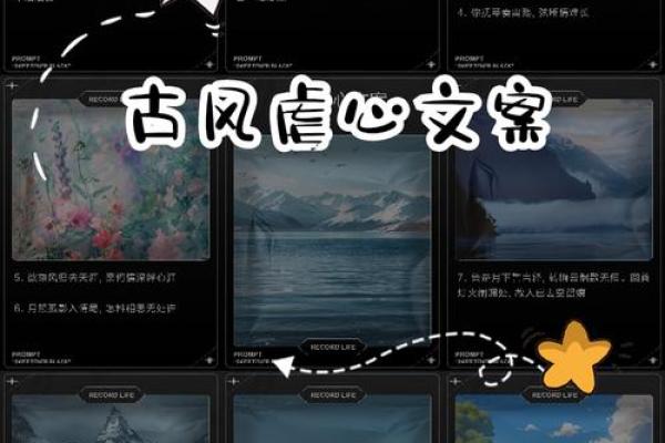 红尘情缘·一世成殇