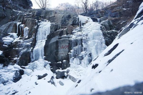 雪霁初晴，给你的名字增添冰雪韵味