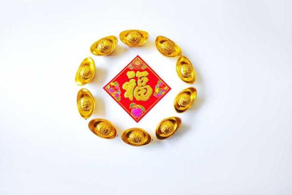 本命年属鼠如何化解家庭中的矛盾