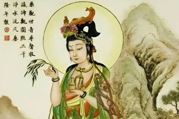 市长八字隐藏的命运密码，你一定不知道的真相