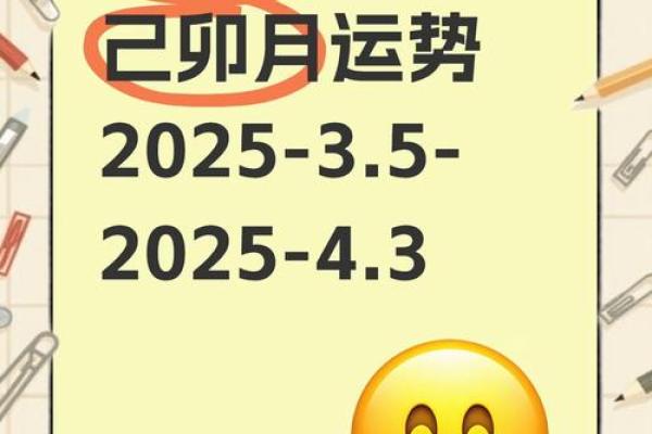 癸水命男人的事业运势与适合的职业方向