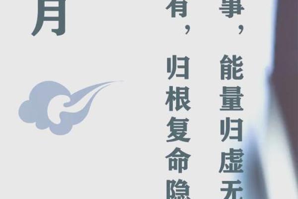 你知道吗？农历五月十五是最“邪门”的一天