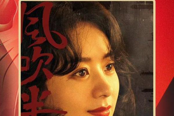赵丽颖的成长之路与演艺事业辉煌历程