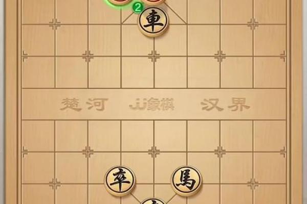 爆款来袭万年历中国象棋，带你领略象棋文化的魅力与智慧