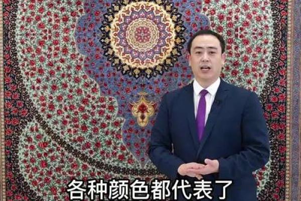 探秘中国明星名字的独特含义